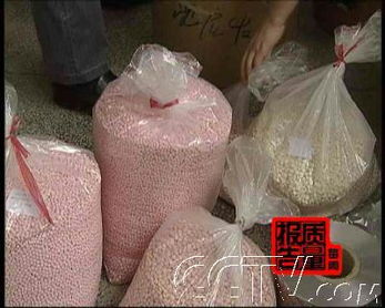 天天315 保健用品選購(gòu)與維權(quán)指南