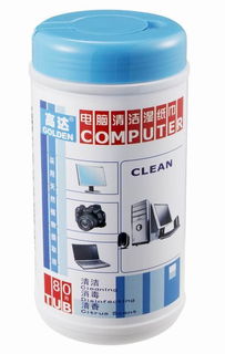 電腦清潔濕紙巾 廣州市高登保健制品廠的保健用品