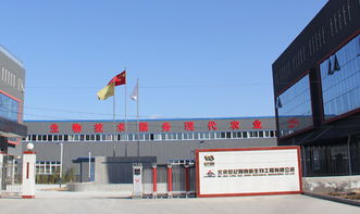 阿姆斯 深耕復合微生物肥料與生物制劑的研發，引領綠色農業新篇章