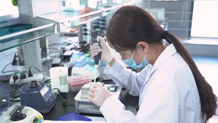 生物制劑研發 創新、挑戰與未來展望