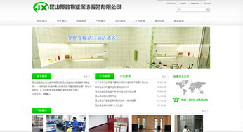 賦能長三角 昆山、太倉、蘇州企業數字化服務全解析